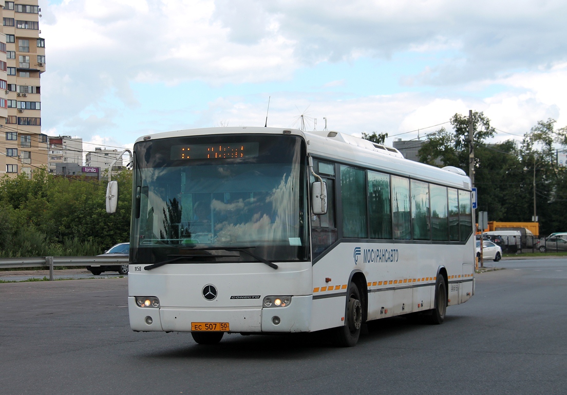 Московская область, Mercedes-Benz O345 Conecto H № ЕС 507 50