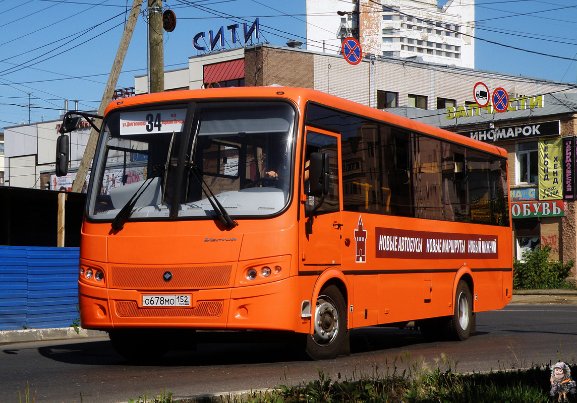 Нижегородская область, ПАЗ-320414-05 "Вектор" (1-2) № О 678 МО 152