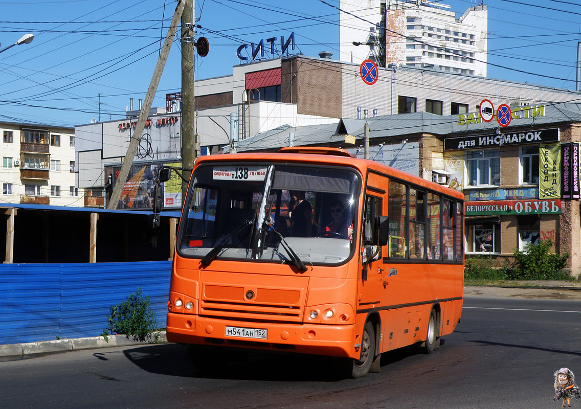 Нижегородская область, ПАЗ-320402-05 № М 541 АН 152