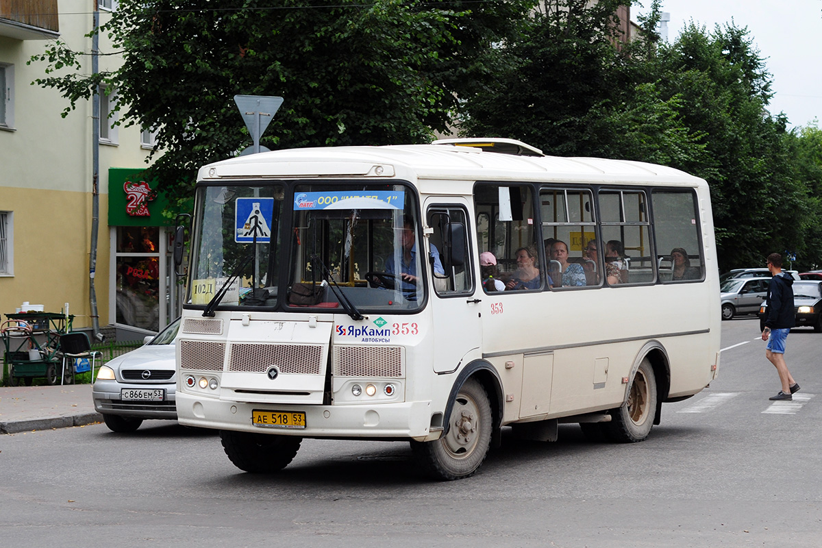 Новгородская область, ПАЗ-32054 № 353