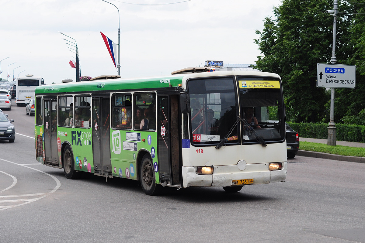 Новгородская область, Mercedes-Benz O345 № 418