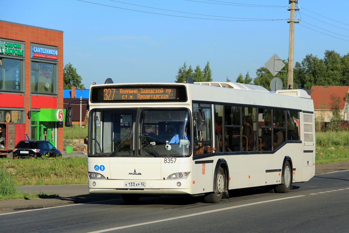 Санкт-Петербург, МАЗ-103.486 № 8357