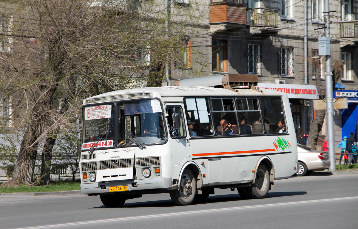 Новосибирская область, ПАЗ-32054 № КН 706 54