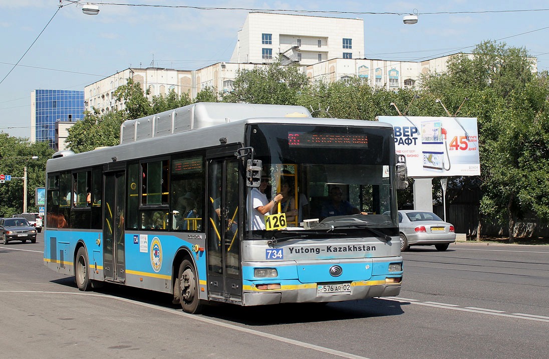 Алматы, Yutong ZK6118HGA № 734