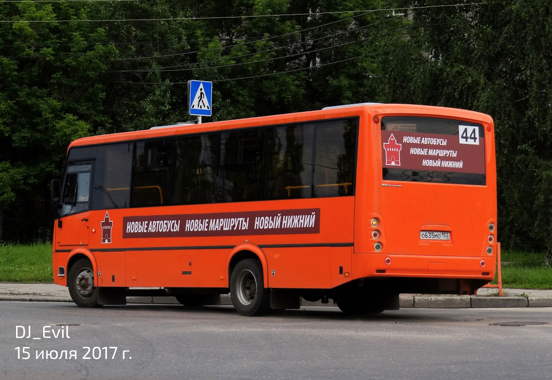 Нижегородская область, ПАЗ-320414-05 "Вектор" (1-2) № О 635 МО 152