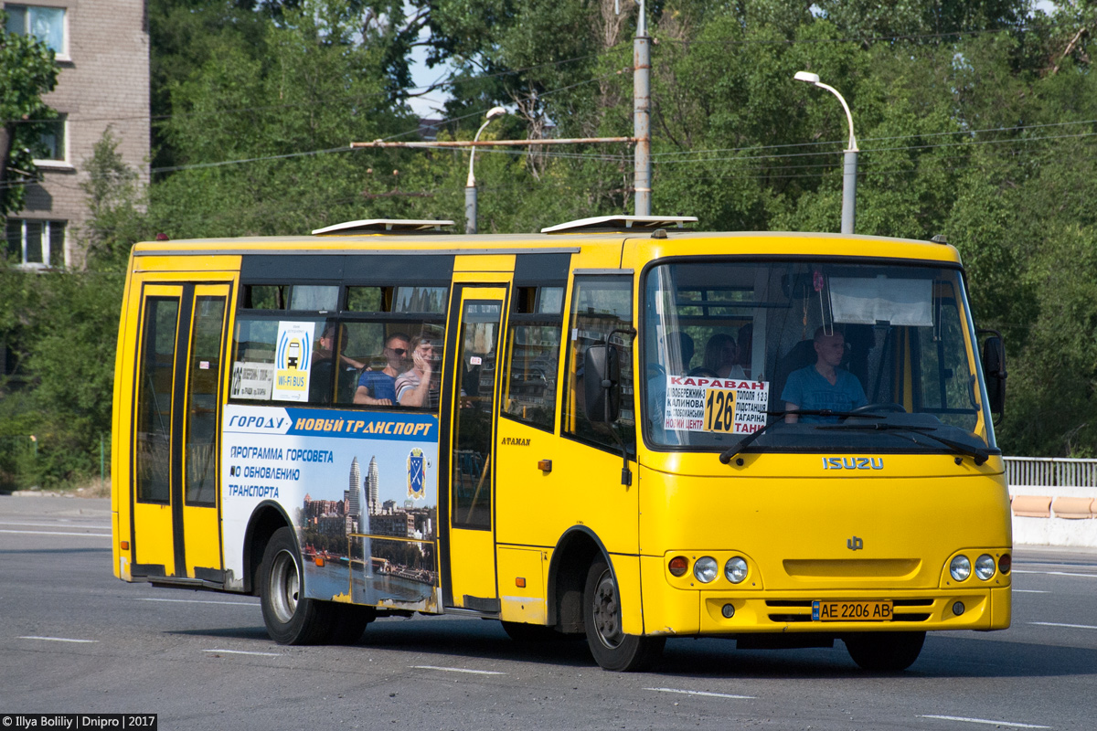 Dnepropetrovsk region, Ataman A093H4 Nr. AE 2206 AB