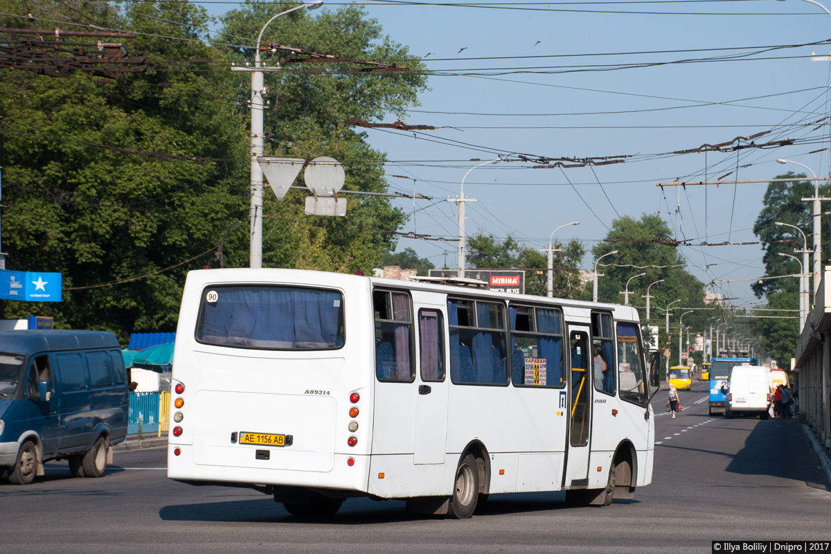 Dnepropetrovsk region, Ataman A09314 № AE 1156 AB