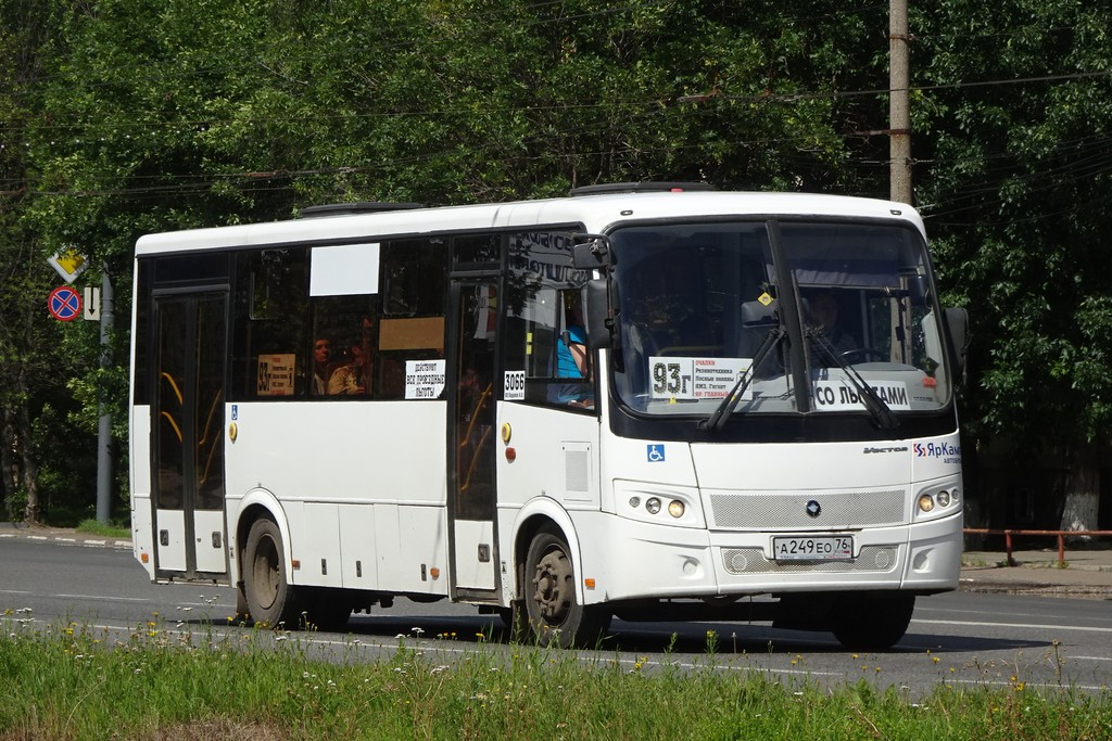 Ярославская область, ПАЗ-320414-05 "Вектор" (1-2) № 3066