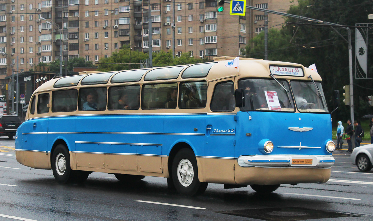 Москва, Ikarus  55 № 015