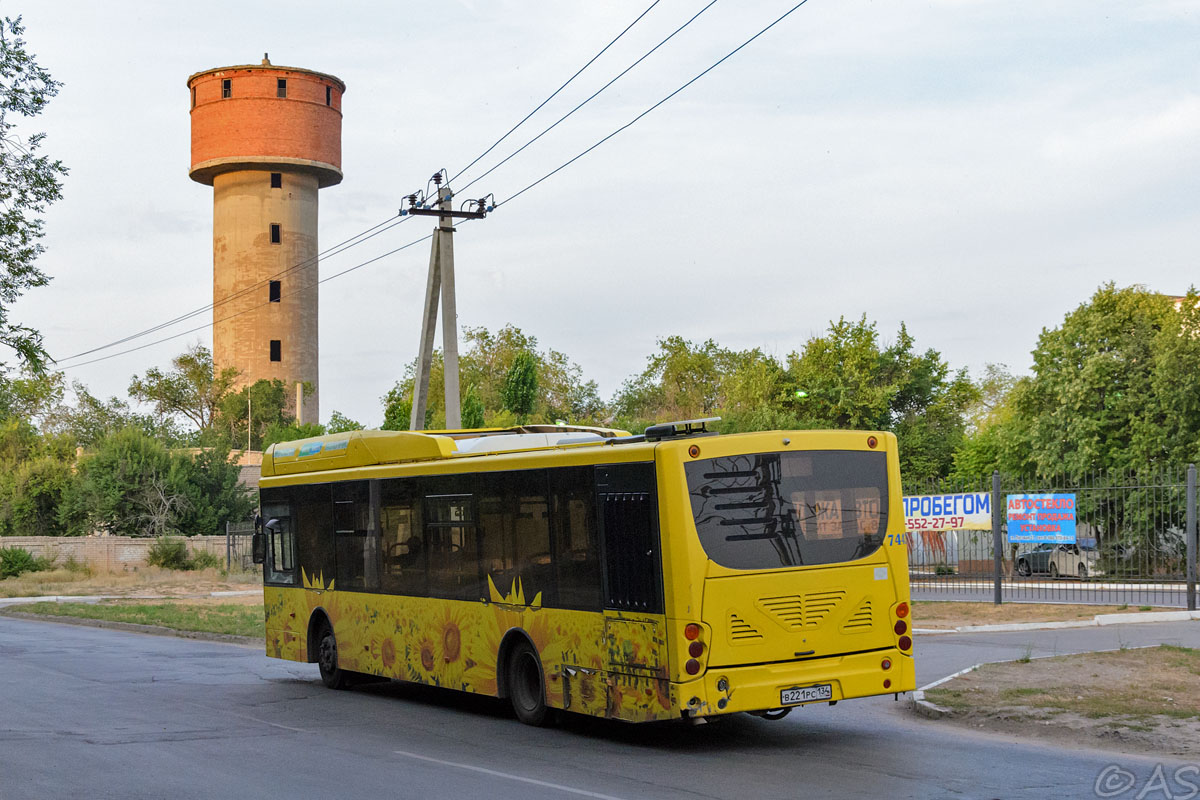 Волгоградская область, Volgabus-5270.G2 (CNG) № 7443