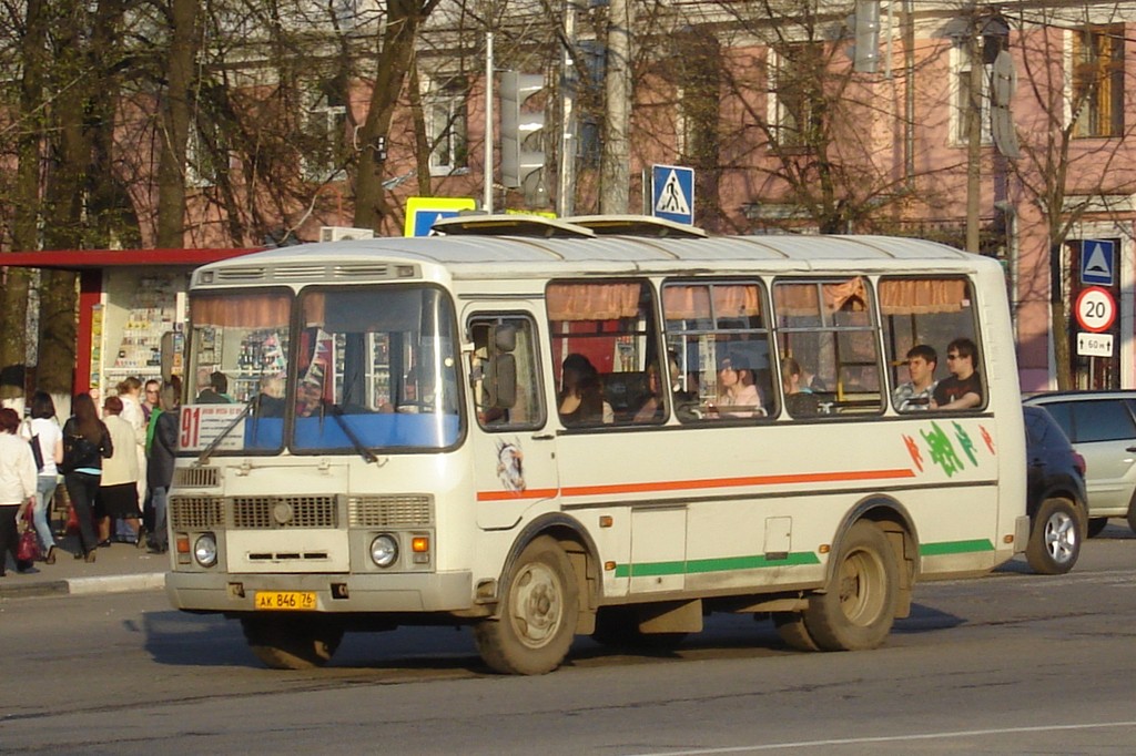 Ярославская область, ПАЗ-32054 № АК 846 76