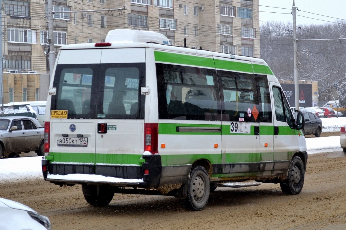 Ставропольский край, FIAT Ducato 244 CSMMC-RLL, -RTL № В 050 КТ 126