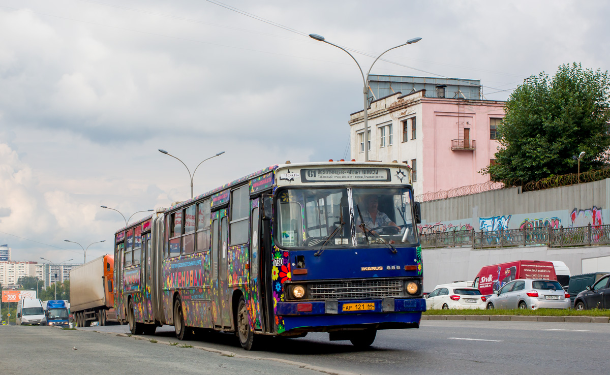 Свердловская область, Ikarus 283.10 № 1730