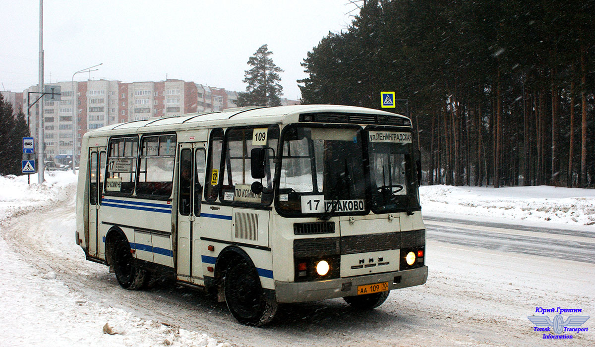 Томская область, ПАЗ-32054 № АА 109 70