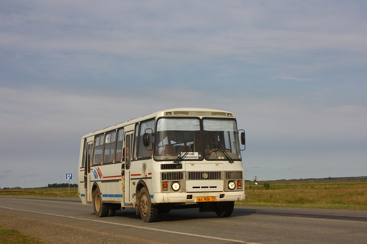 Челябинская область, ПАЗ-4234 № 19