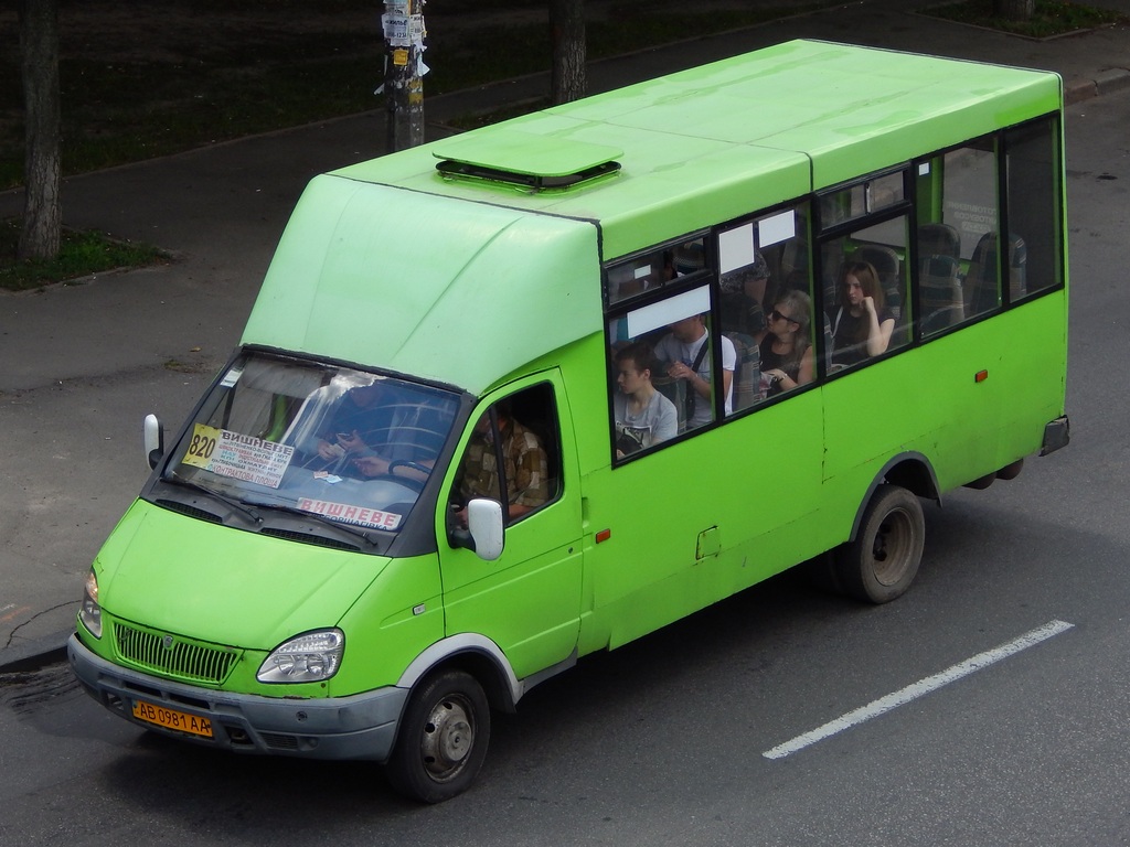 Киевская область, Рута СПВ А048.2 № AB 0981 AA