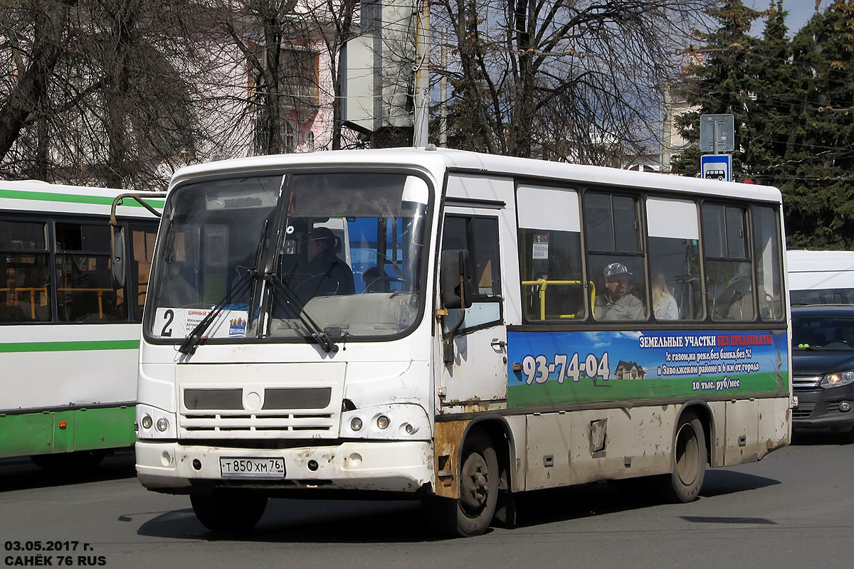 Ярославская область, ПАЗ-320402-03 № 3194