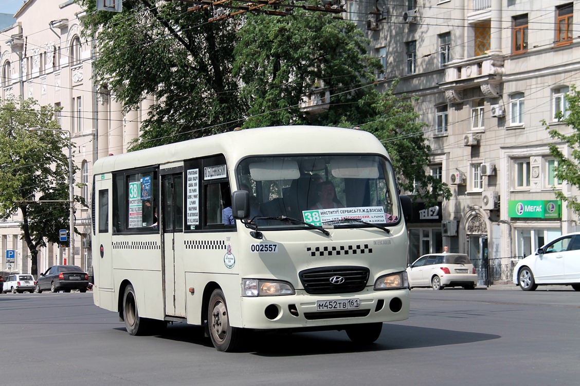 Ростовская область, Hyundai County SWB C08 (РЗГА) № 002557