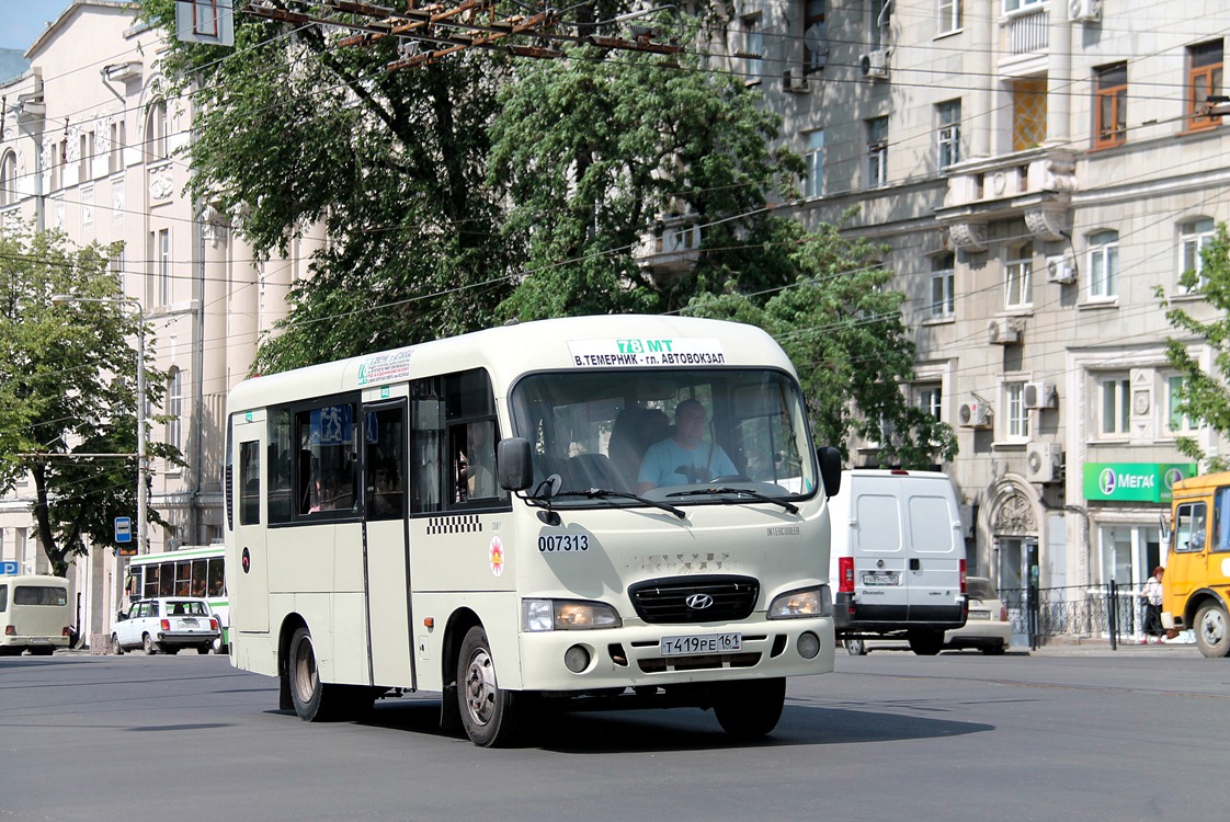 Ростовская область, Hyundai County SWB C08 (РЗГА) № 007313