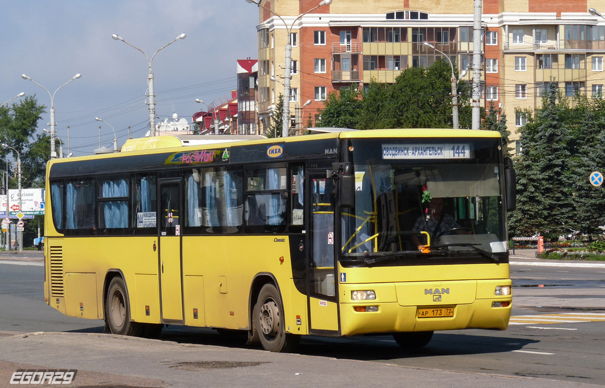 Архангельская область, MAN A72 Lion's Classic SÜ313 № АР 173 72