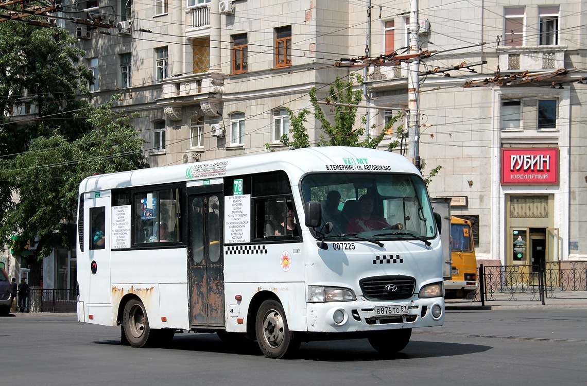 Ростовская область, Hyundai County SWB C06 (ТагАЗ) № 007225