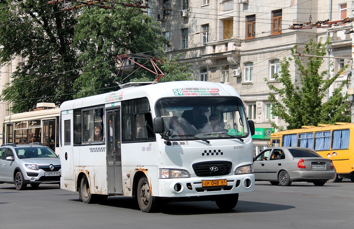 Ростовская область, Hyundai County SWB C08 (ТагАЗ) № СР 048 61