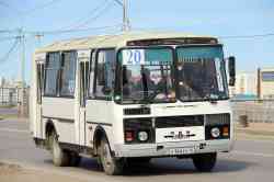 284 КБ