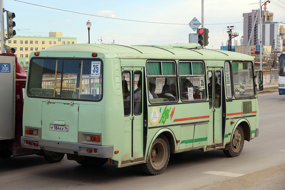 Саха (Якутия), ПАЗ-32054 № Р 184 КХ 14