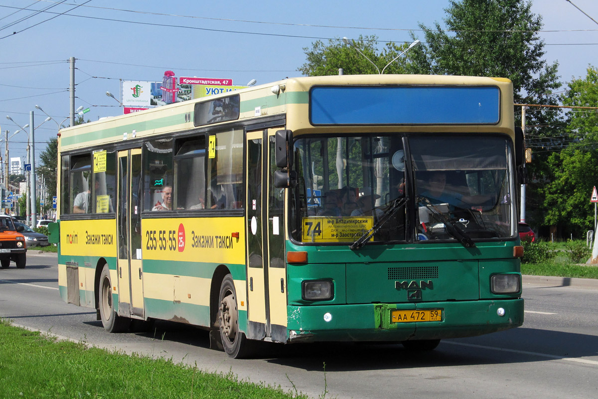 Пермский край, MAN 791 SL202 № АА 472 59