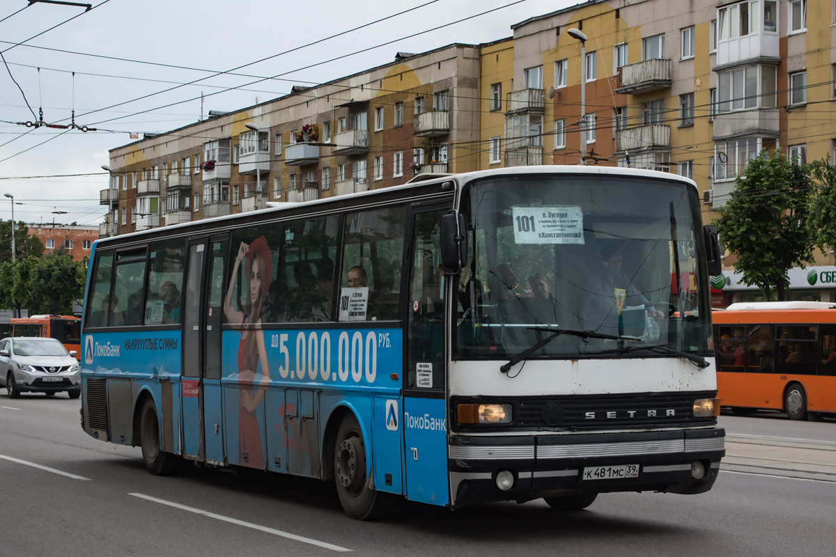 Калининградская область, Setra S215UL № К 481 МС 39