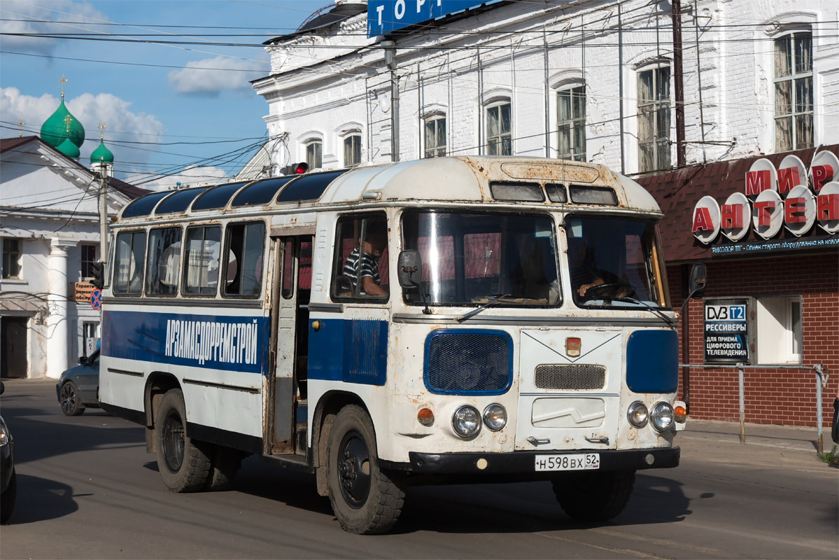 Нижегородская область, ПАЗ-672М № Н 598 ВХ 52