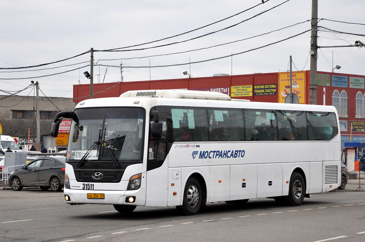 Московская область, Hyundai Universe Space Luxury № 31511