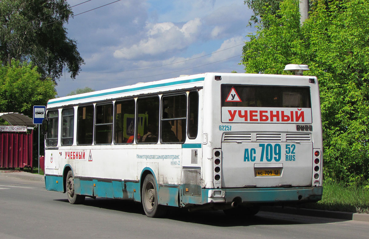 Ніжагародская вобласць, ЛиАЗ-5256.26 № 62257