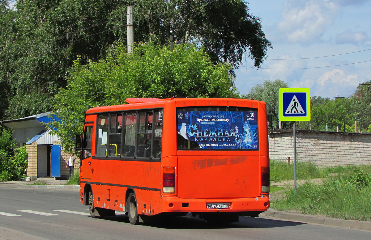 Нижегородская область, ПАЗ-320402-05 № М 626 АК 152