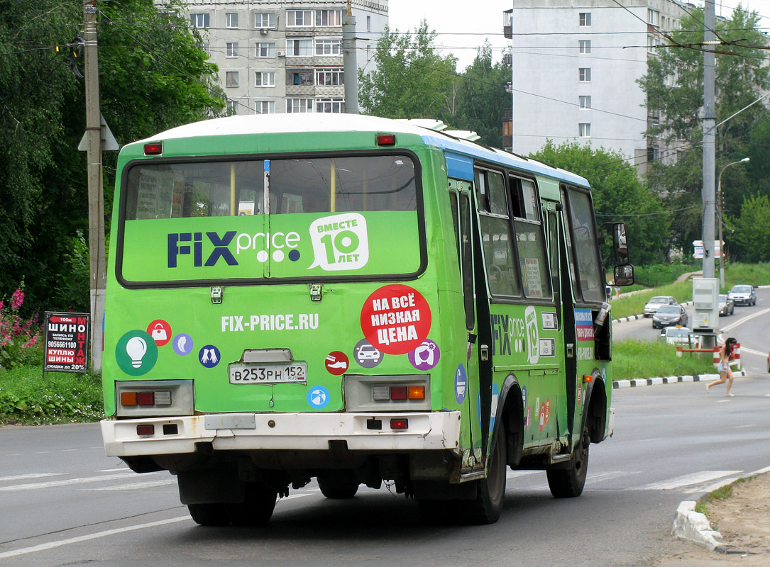 Нижегородская область, ПАЗ-32054 № В 253 РН 152