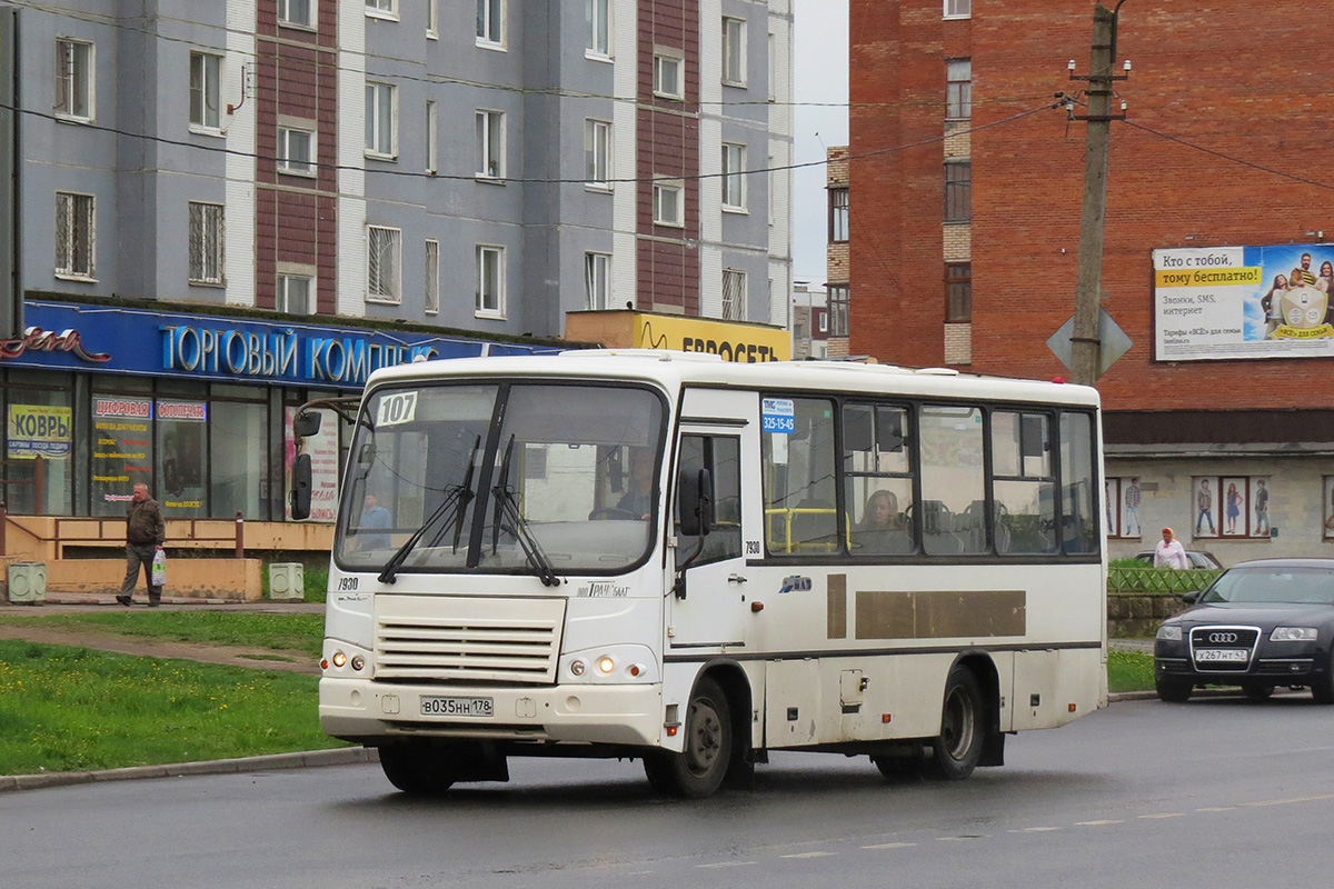 Ленинградская область, ПАЗ-320402-05 № 7930