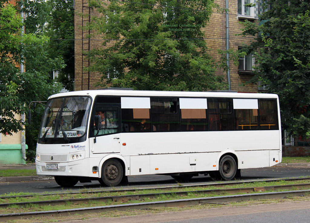 Ярославская область, ПАЗ-320414-05 "Вектор" (1-2) № 3061