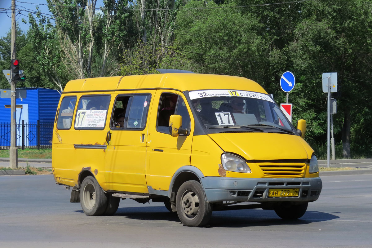 Волгоградская область, ГАЗ-322132 (XTH, X96) № АН 279 34