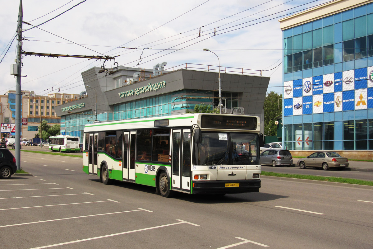 Москва, МАЗ-103.065 № 011620