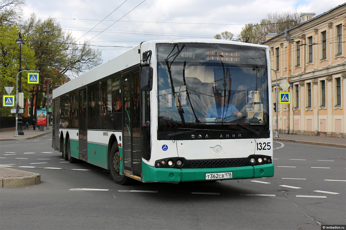 Санкт-Петербург, Волжанин-6270.06 