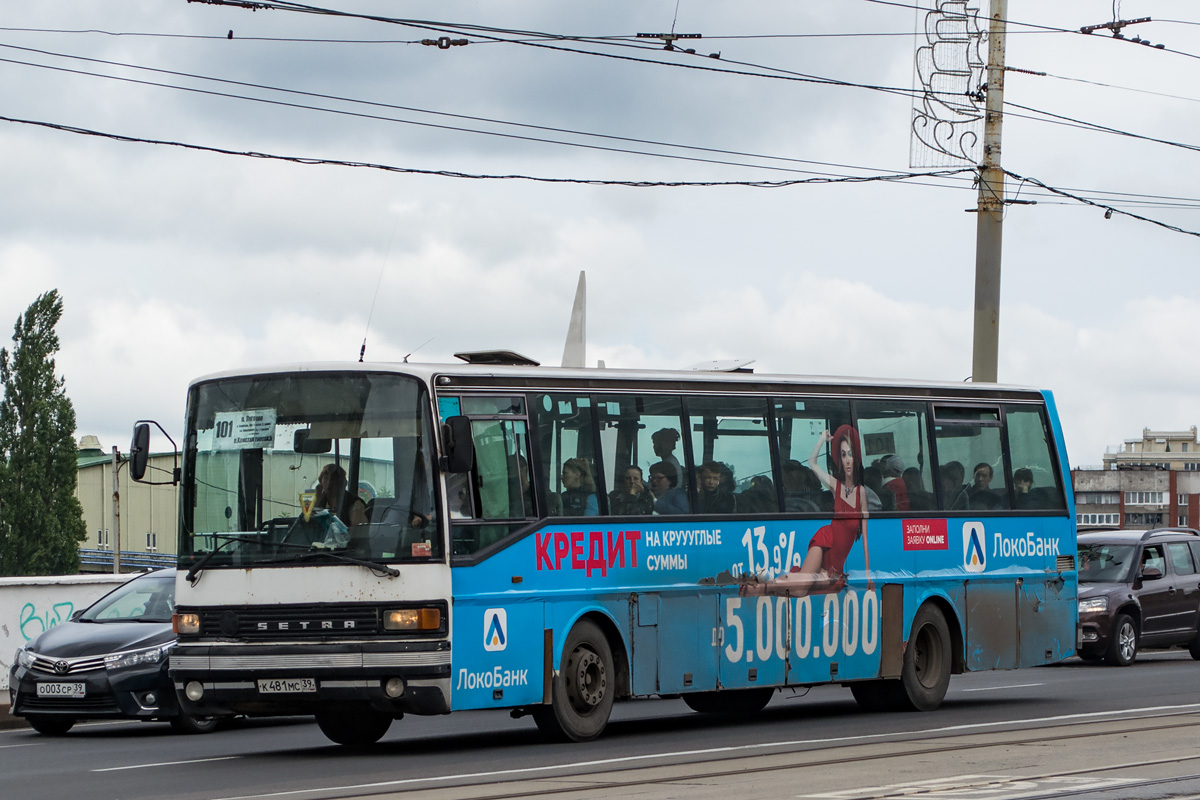 Калининградская область, Setra S215UL № К 481 МС 39