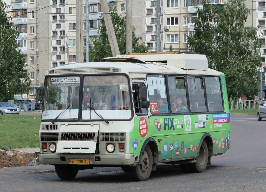 Автобус 346 Липецк - расписание и маршрут - остановки - 30 …