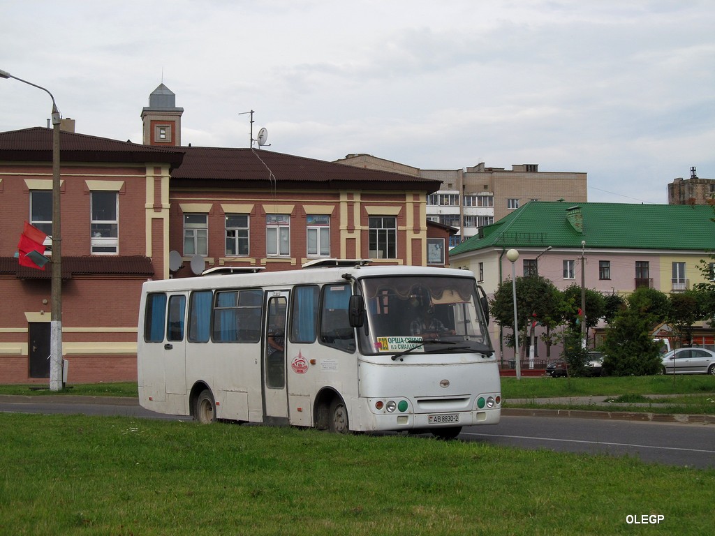 Витебская область, ГАРЗ А0921 "Радимич" № 20649