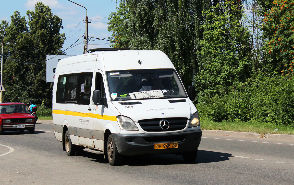 Московская область, Луидор-22340C (MB Sprinter 515CDI) № 1164