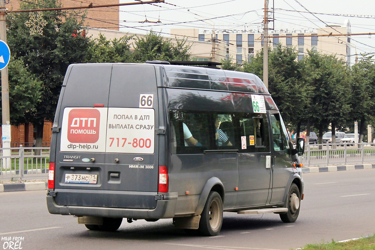 Тульская область, Имя-М-3006 (Z9S) (Ford Transit) № Р 373 НС 71