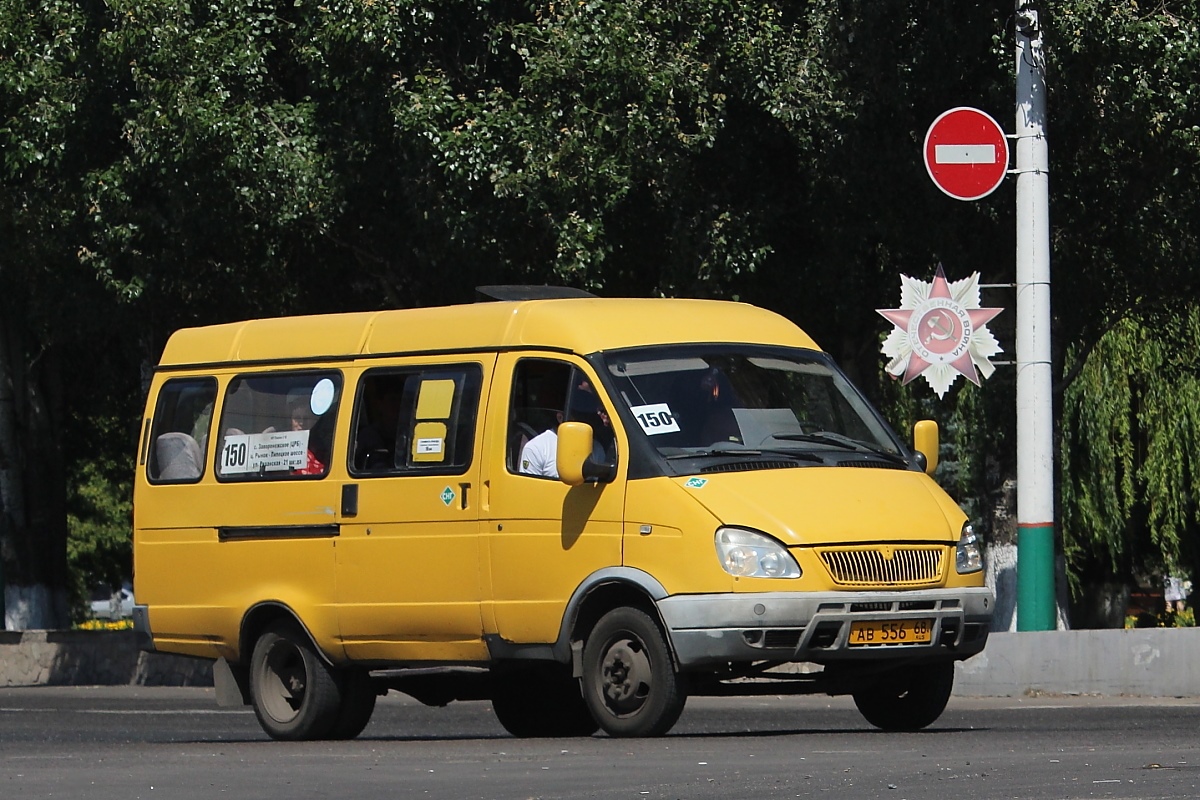 Tambov region, GAZ-322132 (XTH, X96) Nr. АВ 556 68