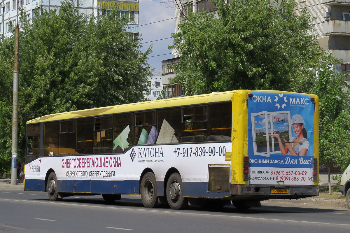 Волгоградская область, Волжанин-6270.00 № 258