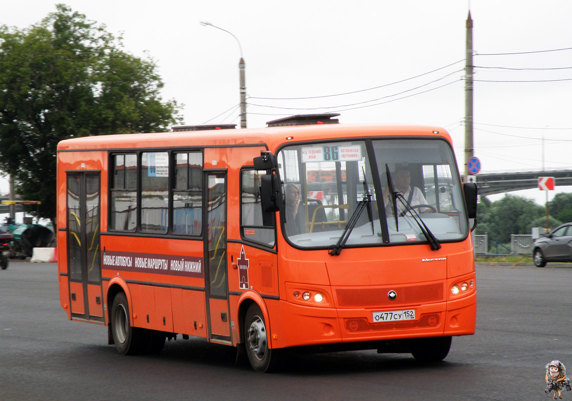 Нижегородская область, ПАЗ-320414-05 "Вектор" № О 477 СУ 152