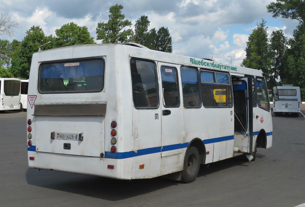 Віцебская вобласць, ГАРЗ А0921 "Радимич" № 20851