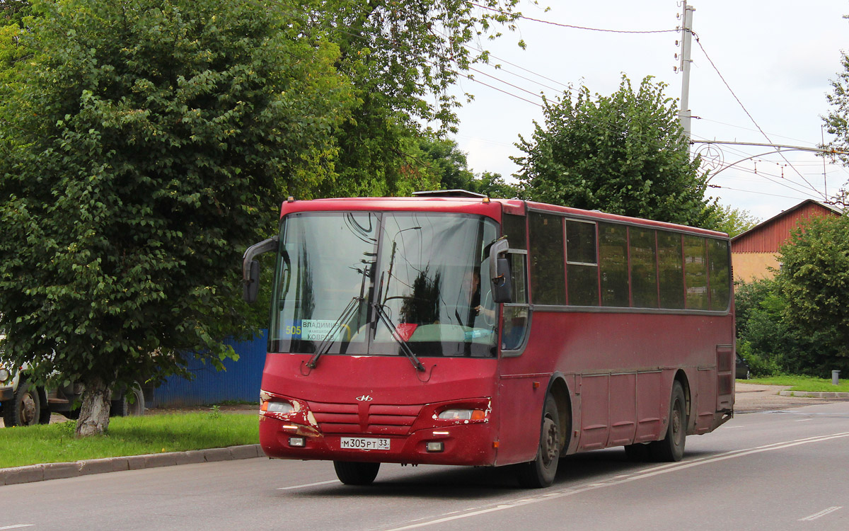 Владимирская область, МАРЗ-5277-01 № М 305 РТ 33